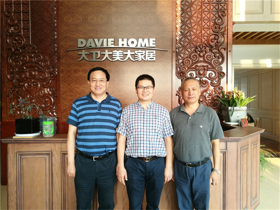 中国木材与木制品流通协会会长刘能文、副会长兼秘书长李佳峰一行莅临爱体育网页版登录界面-AITIYU（中国）参观指导.jpg