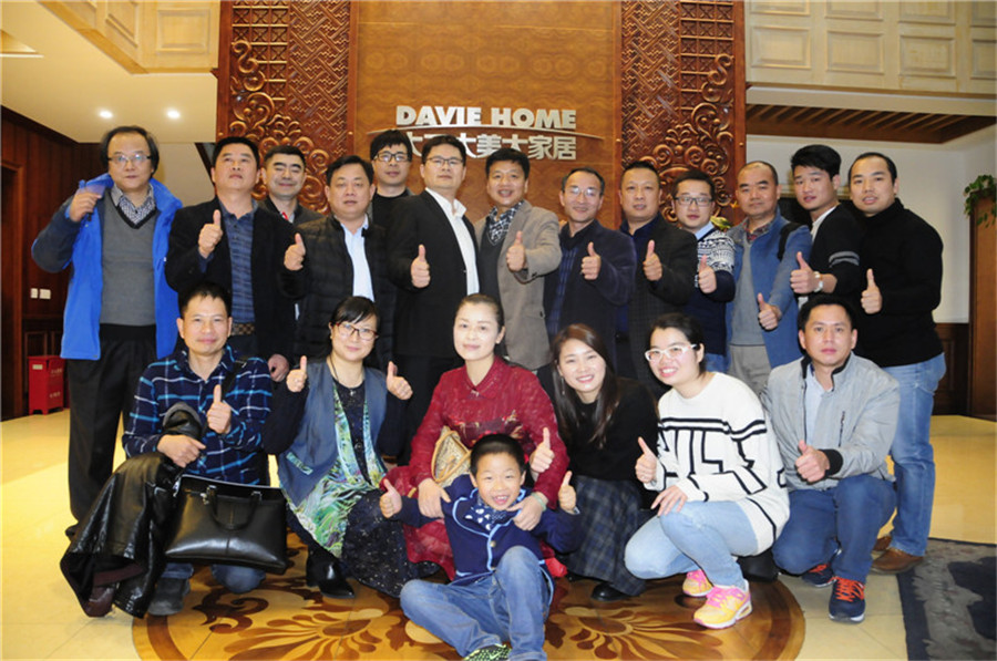 安化经促会华东分会在爱体育网页版登录界面-AITIYU（中国）合影.jpg