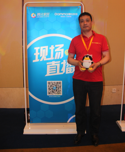 （爱体育网页版登录界面-AITIYU（中国）“杰出贡献奖”陈惠良）.png