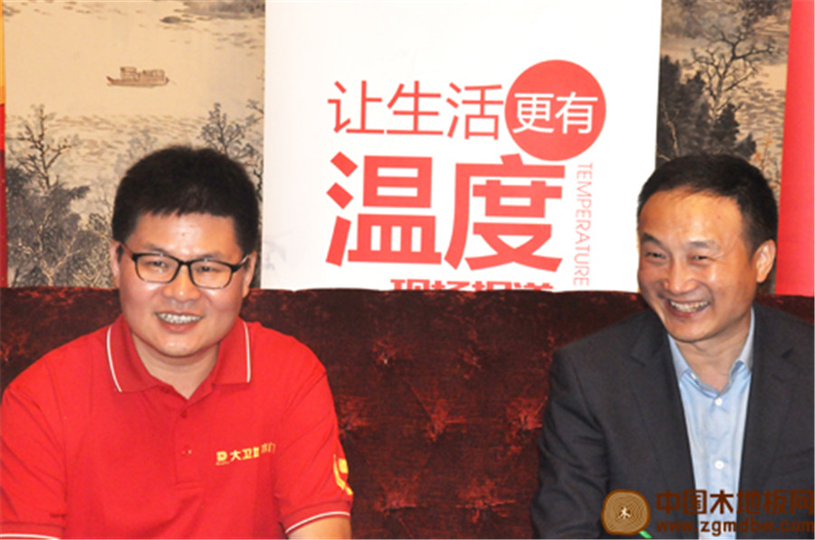 爱体育网页版登录界面-AITIYU（中国）入股家装e站.jpg