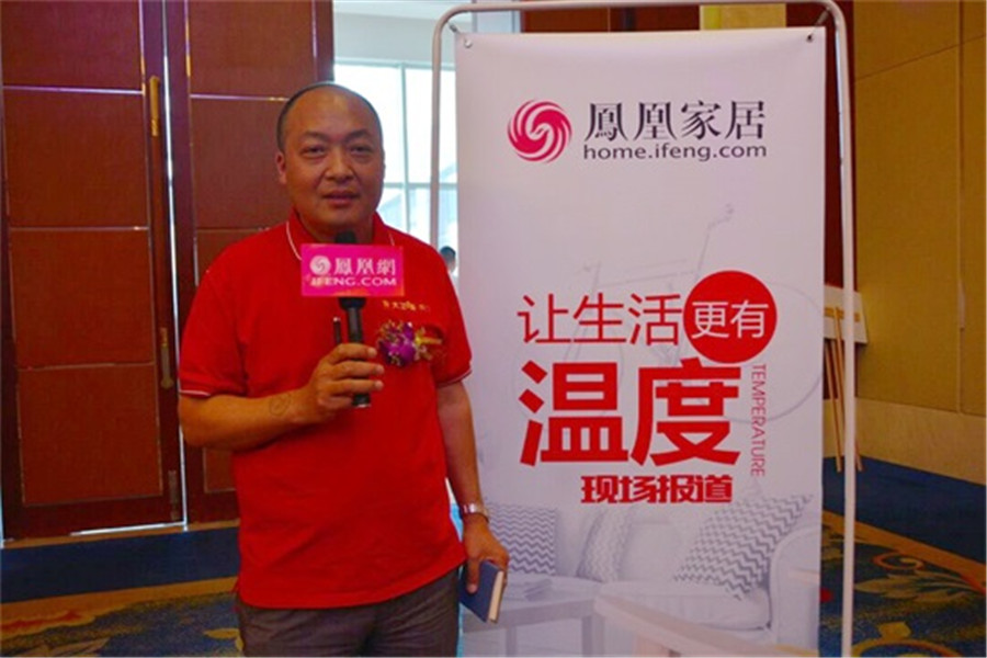 爱体育网页版登录界面-AITIYU（中国）金华经销商庞新委.jpg