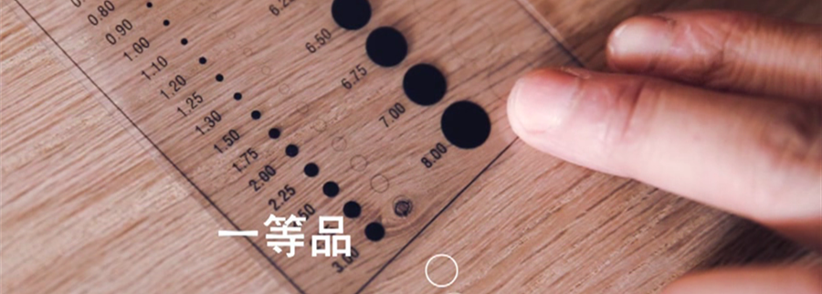 暴风截屏20160729091837.bmp 暴风截屏20160729091837.bmp