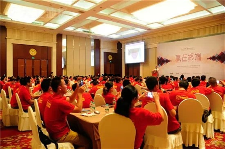 爱体育网页版登录界面-AITIYU（中国）
2014年度导购员培训大会现场.jpg