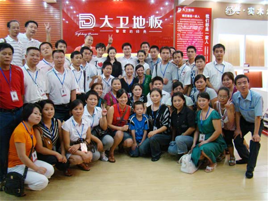 新版《红楼梦》剧组莅临我司参观指导工作.jpg